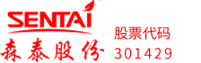 梯子游戏官方网站·(中国)官方网站