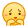表情[wunai]-梦楠分享